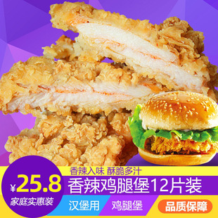 ӯ̩ �����u�ȱ�960��12�� �����h������ ����ζ�Ŵ��u��������]