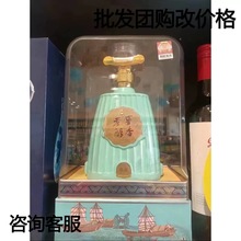 老泸州醇香典藏  52度 500ml