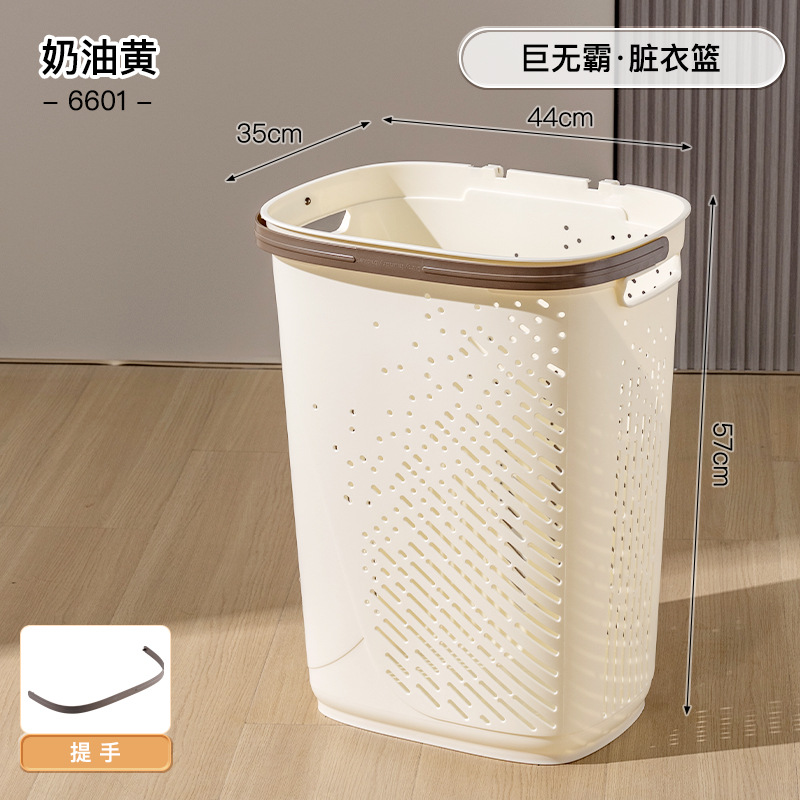 Cesta de ropa sucia Cesta de almacenamiento de ropa sucia Cesta de almacenamiento de artículos mágicos Cesta de almacenamiento de baño con mano
