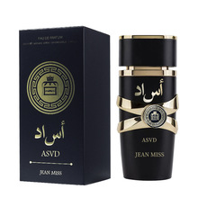 �羳��ˮ�־�Ů��yara perfume�Ж|��������ˮ�S�����l���w���F��
