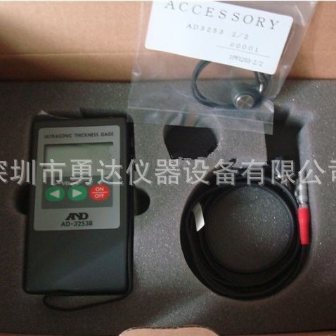 A&D日本进口AD-3253/3253B超声波测厚仪，便携式超声波厚度仪