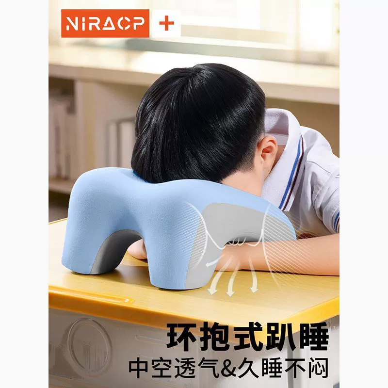 Summer pillow for table at lunchtime for sleep for students