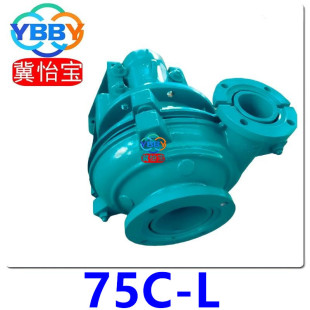 75C-L ���{�� ��ɳ�� �s�|�� 늏S���ұ� 75CL�p�����{��