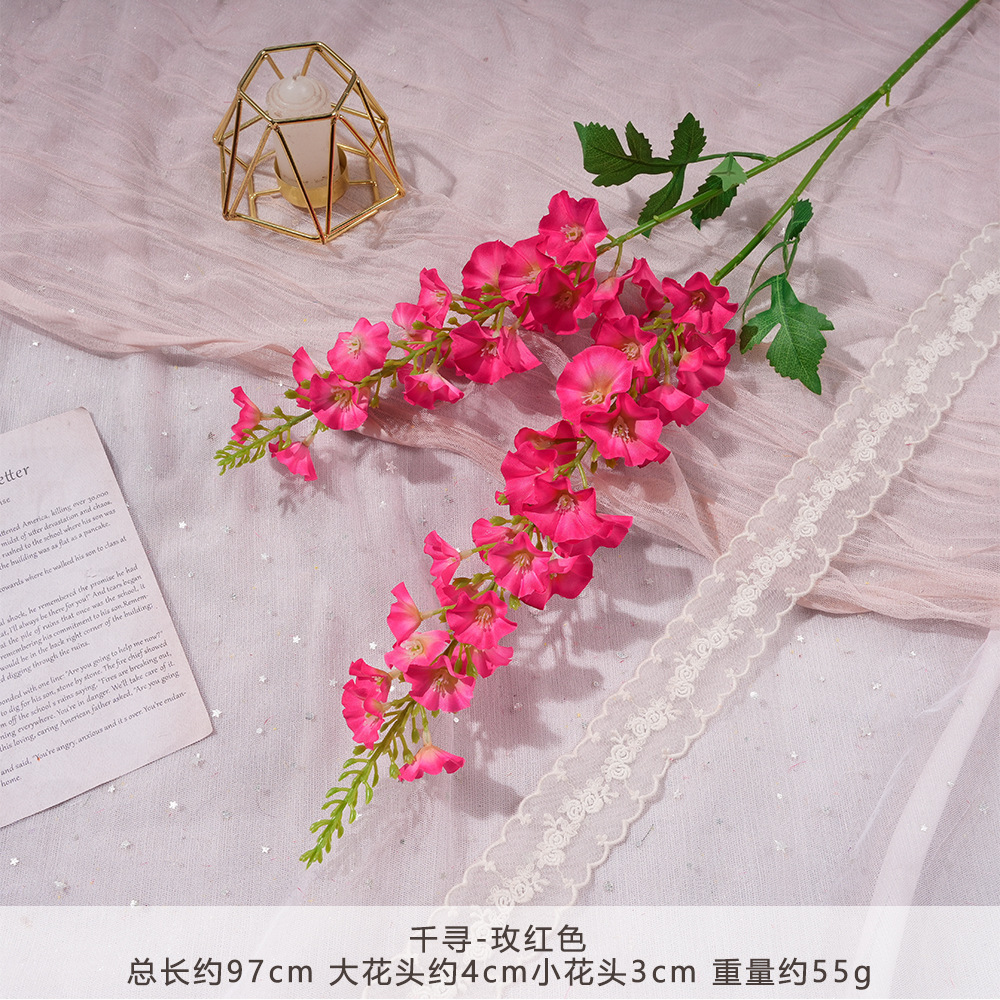 XQ-Qianxun-สีแดงกุหลาบ