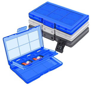 Nintendo Nintendo Switch game cassette box NS NX cassette cassette storage box 12 in 1