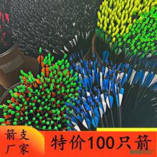 100��ʸ�ͺϏͺϹ�֧���w�������y����һ�����̼�ؼ�����������