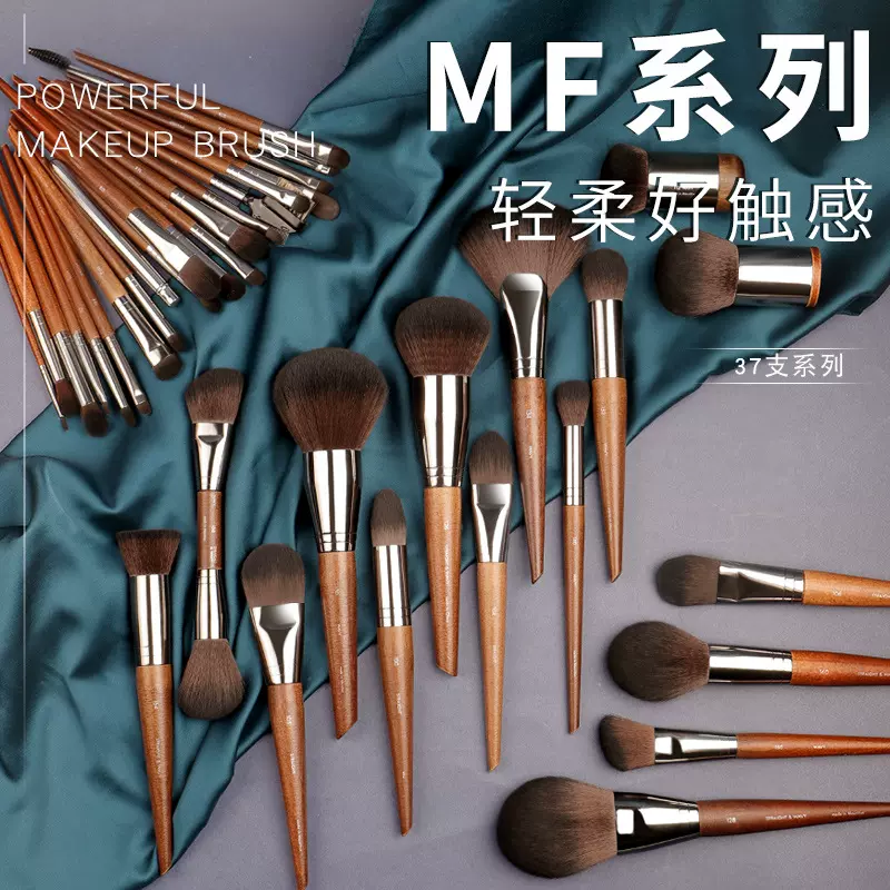 眼影刷沧州羊毛化妆刷套装仓州动物毛粉底刷遮瑕刷腮红刷散粉刷