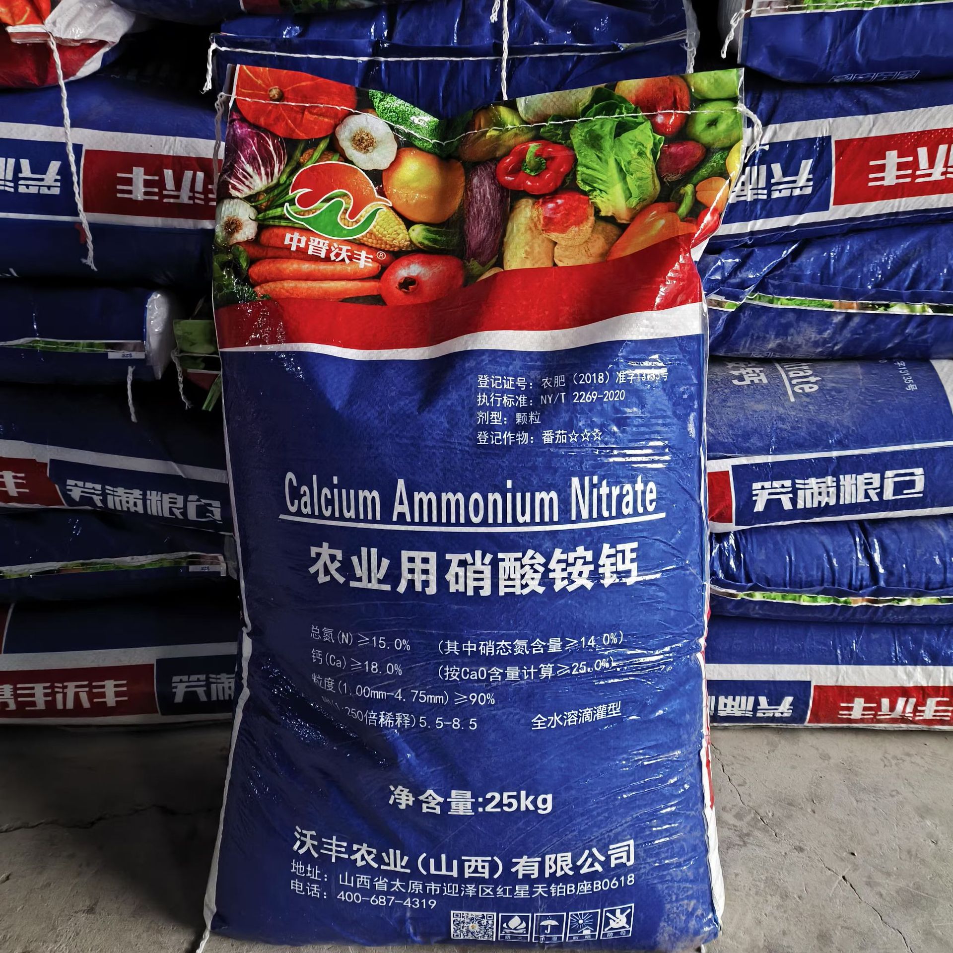 微信图片_20250219061013