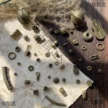 ����ʽ���f�͹Ź�������Ͻ����������K�ִ�diy������Ʒ