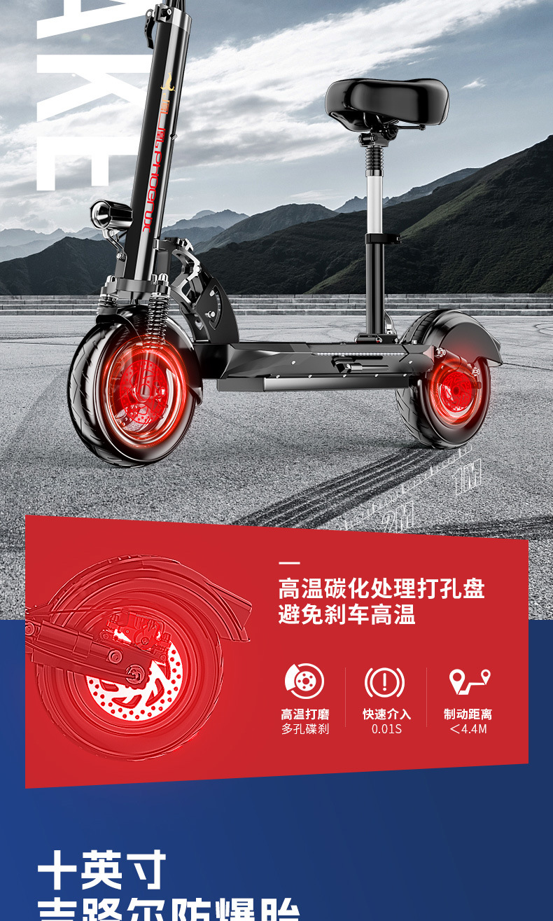 Manufacturer Wholesale Electric Scooters, Foldable Aluminum Alloy Electric Vehicles, Cross-Border Export, Long Battery Life