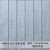 Серебристо‑серая древесная текстура (70×70 см)