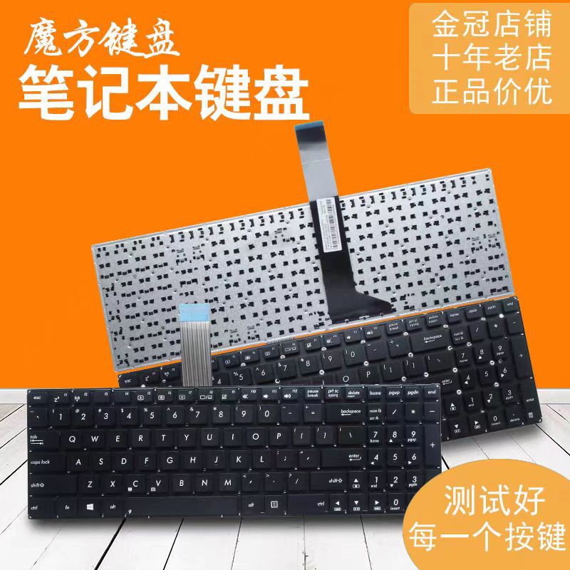 RU for ASUS K550 A550C/VB Y581C X550 S550 X550D Keyboard F550V
