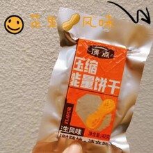 ��c  �  ����ζ Ҭ��ζ ����ζ �ɿ���ζ һ��6��