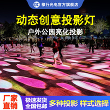�B��Ч�V��logoͶӰ�������T�^���⹫�@�����D�����Շ����