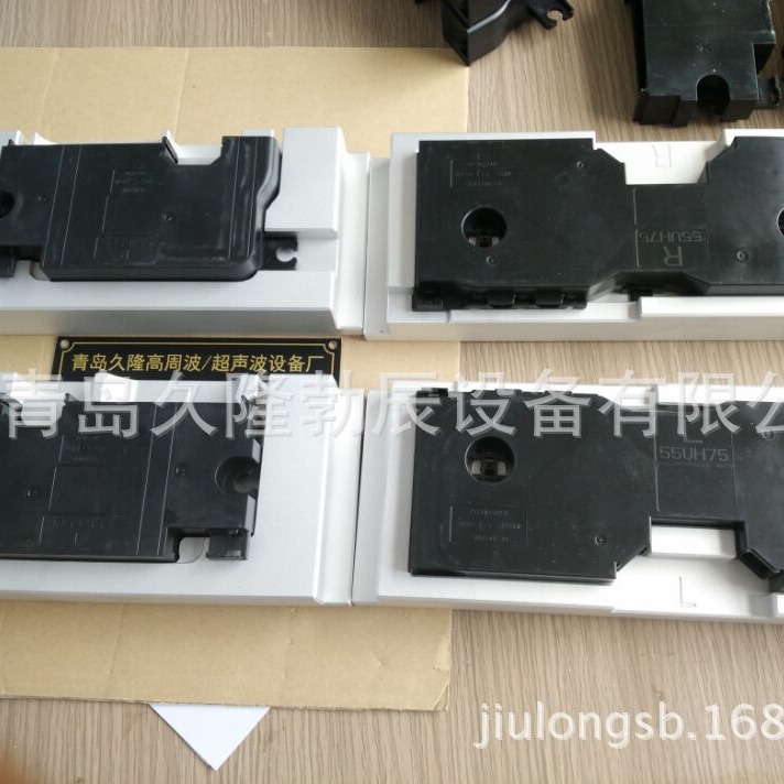 ��������е�����������ӻ����������۽ӻ����������Ⱥϻ���������