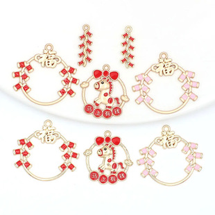 diy�Ʒ�Ͻ���ͱ����R�����X���h܇�d���耳׿۰����������