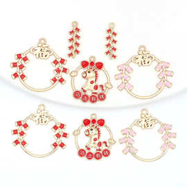 diy饰品合金滴油鞭炮马上有钱花环车载耳饰钥匙扣包包手作配件