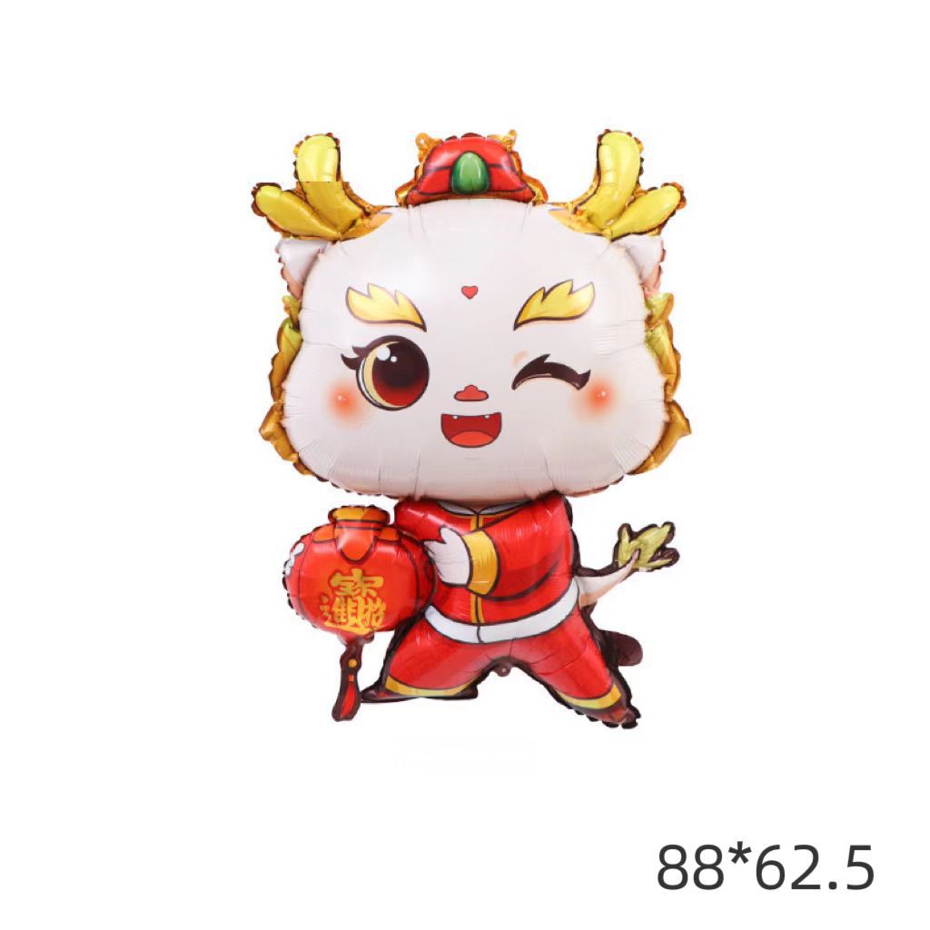 微信图片_202411101213332