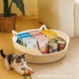 跨境棉绳编织宠物猫窝四季通用猫床宠物用品猫耳朵拼接猫垫狗窝垫