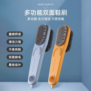 Household Multifunctional Double-Sided Soft Glue Does Not Damage the Shoe Upper Dual-Purpose Soft-Bristled Cleaning Brush Powerful Decontamination Shoe Brush in Stock
