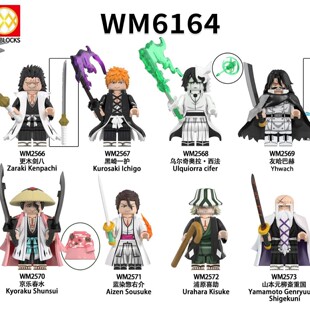 WM6164 ��ͯƴ�b�eľ�������  ���� WM2566-WM2573