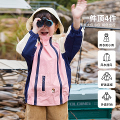 Dudu's Home Girls' Outerwear Winter Boys' Zip Hoodie Winter Coat Baby Top Autumn/Winter Children's Hooded Clothing