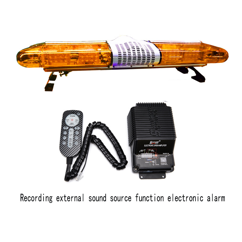 Car LED Roof Long Row Warning Light Strobe Light 0.88m Flashing Signal Light 2088B+Horn+220R39