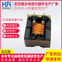 PQ2625����׃�����ֶΚ�϶�C��늸�2600W����Դ��܇�����׃��