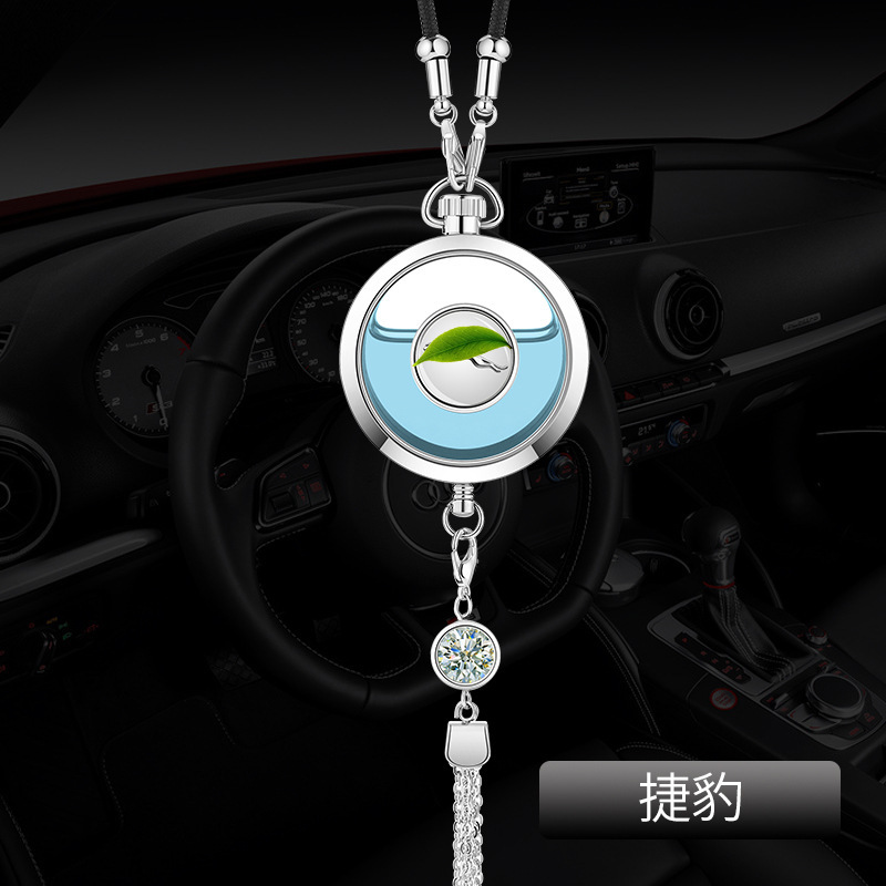クロスボーダー源工場自動車香水ストラップ車載香薫男女ペンダントプレゼント車内吊り飾り男女高級|undefined
