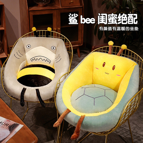 Winter cushion semi-surrounded futon cushion office chair cushion lumbar cushion home children small sofa floor cushion wholesale