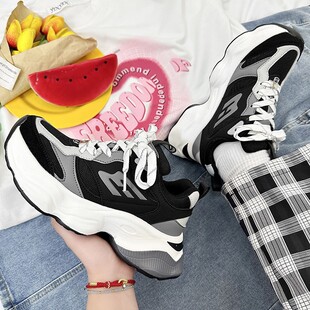 in stock Paris Same Style Fried Street Torre Shoes Men's and Women's ins Fashionable Breathable Thick Sole Increased Leisure sneaker x372