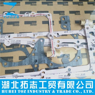 5406194康明斯QSK19 发动机下部密封垫组件4376513  4089717