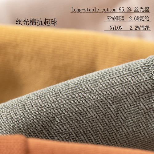 23 New Toe Socks Men's Mid-Tube Socks Spring and Autumn Solid Color Cotton Socks Sweat-Absorbent and Deodorant Boneless Men's Toe Socks Wholesale