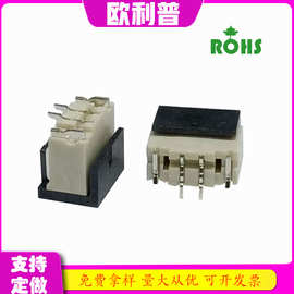 线对板连接器 0.8mm间距2p立贴片针座线对板端子插件耐高温针座