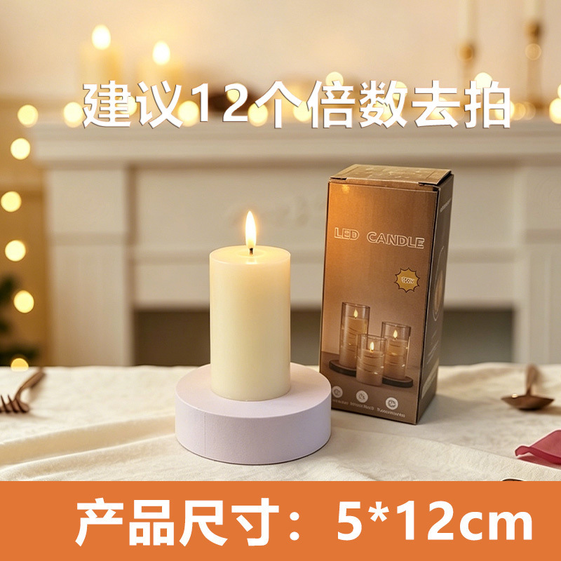Transfronterizos LED lámpara de vela electrónica simulación lámpara de iluminación falsa cumpleaños romántica decoración de boda guión matar lámpara de estilo