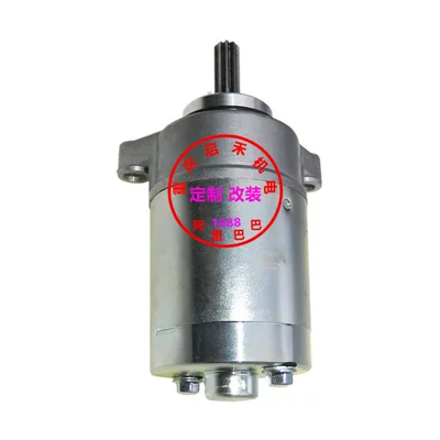 AS Saiying JOGi Qiaoge – Starter and accessories