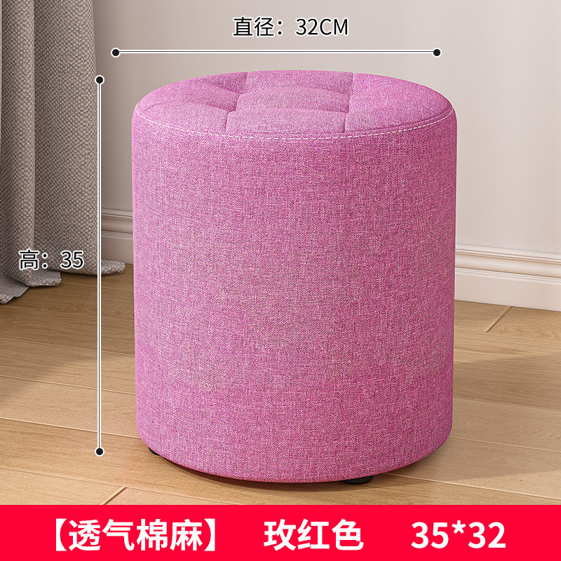 小さい腰掛けの家庭用の低い腰掛けの客間は切り株の丸い腰掛けの布芸に座って部屋を借ります。|undefined