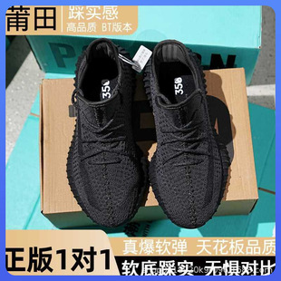 ?�汬��Ь350��ŮЬ���e�\��Ь�ܲ�Ь�M����ܛ���ļ�͸