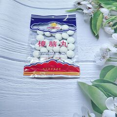 家庭用大型グローバル防虫剤寝室防カビ防虫剤ワードローブ防虫剤 1 元 2 元ショップ卸売