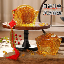 创意黄水晶玻璃工艺品日进斗金招财摆件银行企业商务礼品公司批发