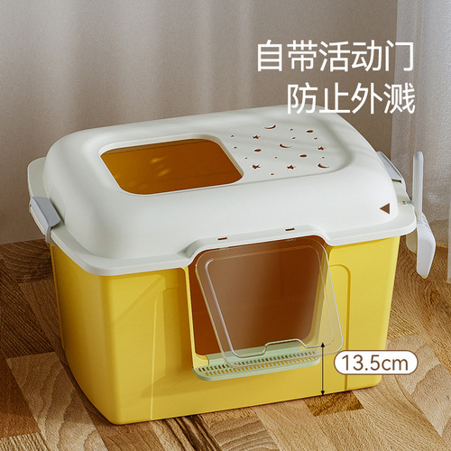Newly launched large loaf cat litter box, extra large semi-enclosed heightened cat toilet, anti-splash cat litter box wholesale