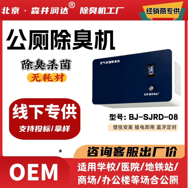 2������ר����ѧУҽԺ������������������������ڹ�ʽ���޳���