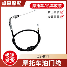 ����Ħ��܇���T���{�����քx������Ĵָ���T�����������|�ρ��羳