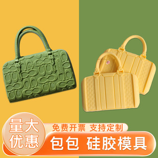 �������zģ�ߵ����ɿ�����ƷʳƷ���������������Π�Ľ˹����ĥ