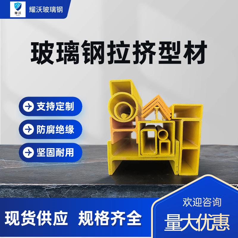 微信图片_20240401142251