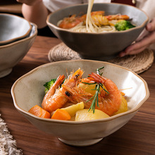 日式粗陶餐具套装拉面碗斗笠碗陶瓷碗汤碗面碗家用泡面碗饭碗批发
