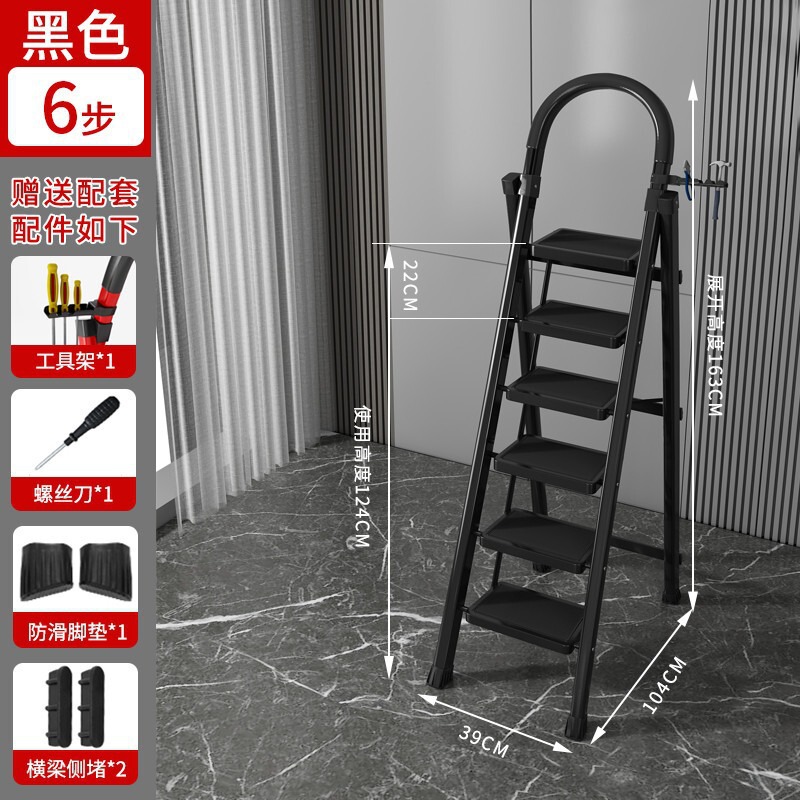 梯子家用折叠伸缩加厚铝合金人字便捷安全家用梯子折叠多功能|undefined