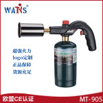 万盛 厂家直销可调节式户外烧烤牛排枪专用高温丙烷MT-905喷火枪