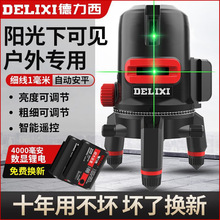 ������ˮƽ�x����t�⾀�G����������߾�����Ʒ���ⳬ����ƽˮ�x