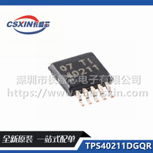 ȫ��ԭװ TPS40211DGQR MSOP-10 4.5V~52V�������ģʽ��ѹ������